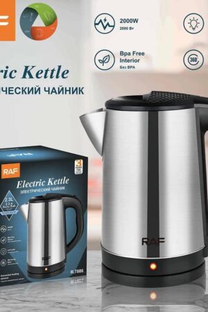 Chauffe-eau électrique 2.3L