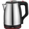 Chauffe-eau électrique 2.3L – Image 2