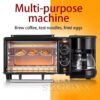 Machine multi-fonction – Image 2